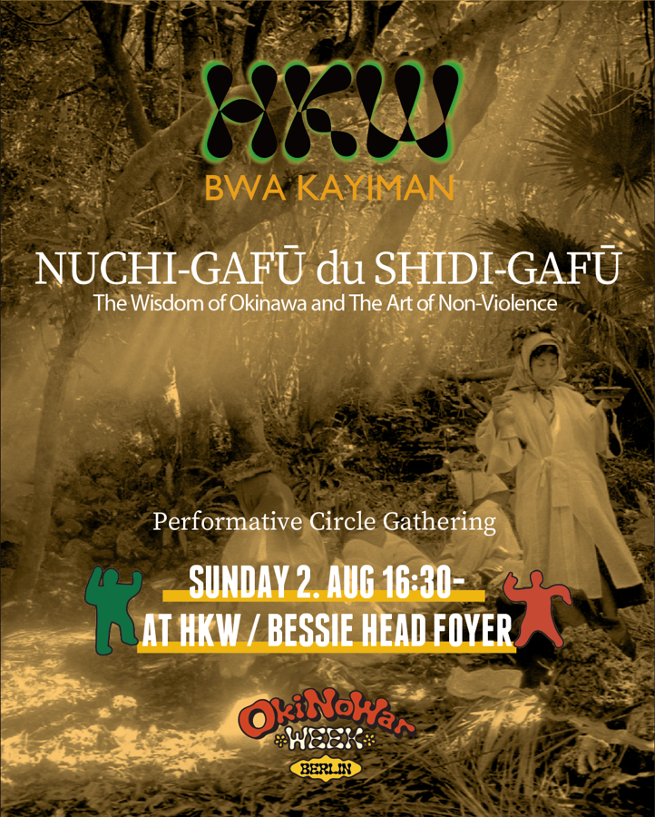 Nuchi-Gafū du Shidi-Gafū — event poster